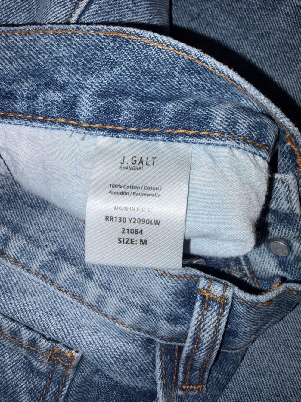 Classic Straight-Leg Women's Blue Jeans - Picture 5 of 9